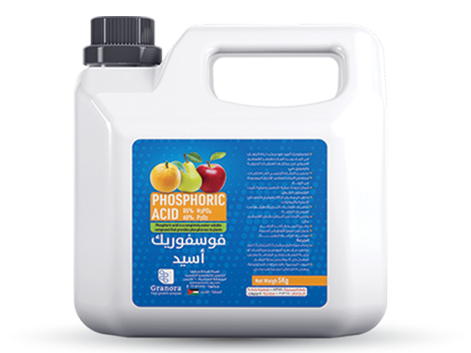 Phosphoric Acid