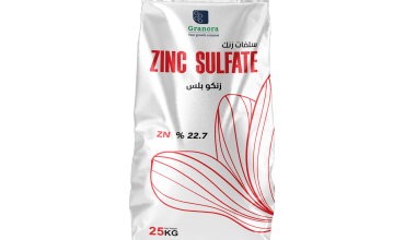 Zinc Sulfate