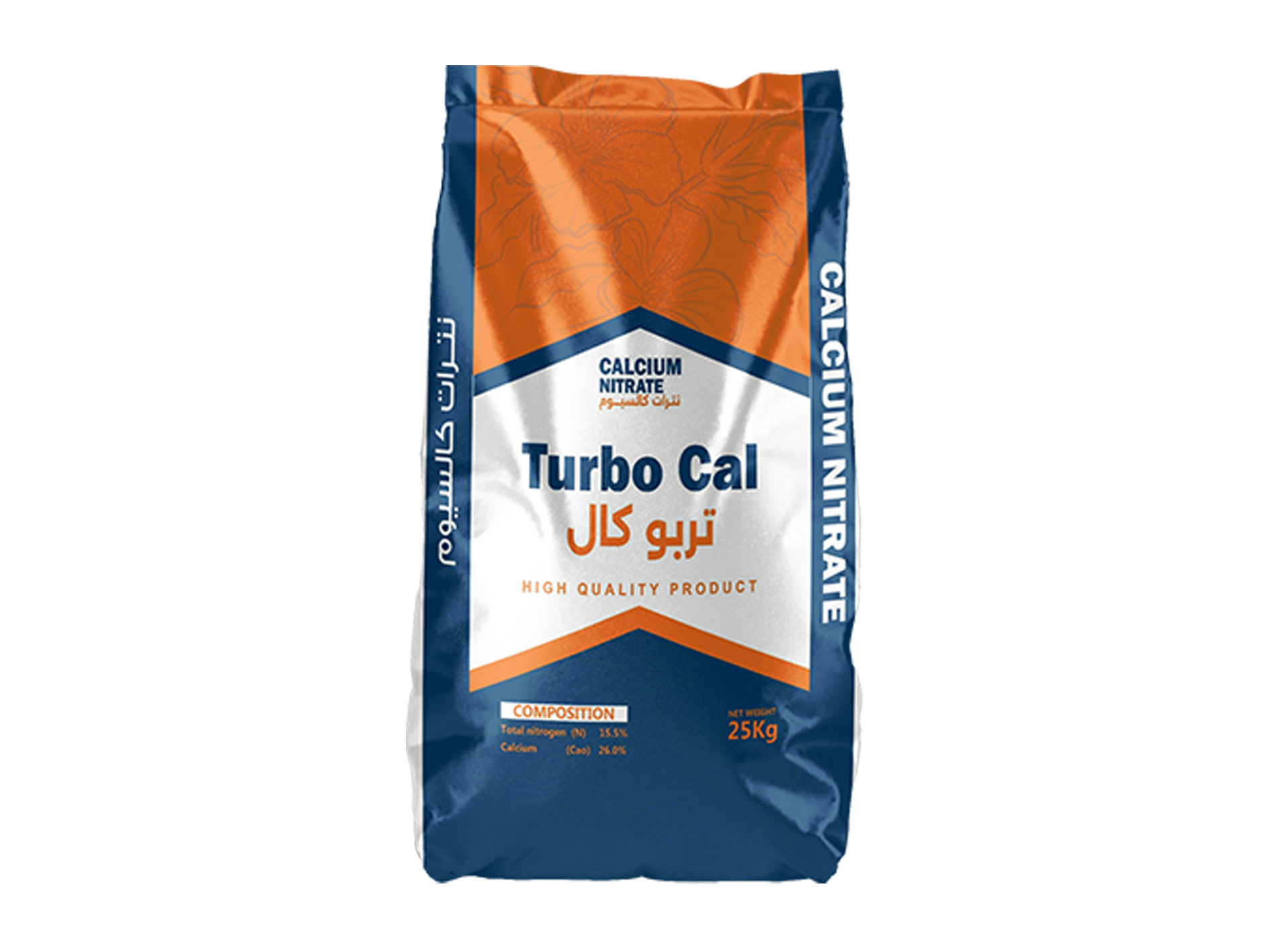 turbo cal